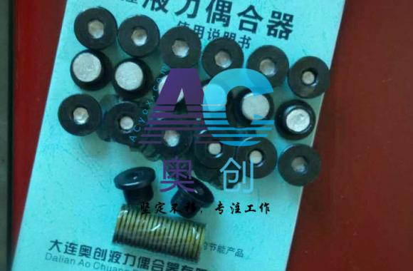 內六角 m20x1.5